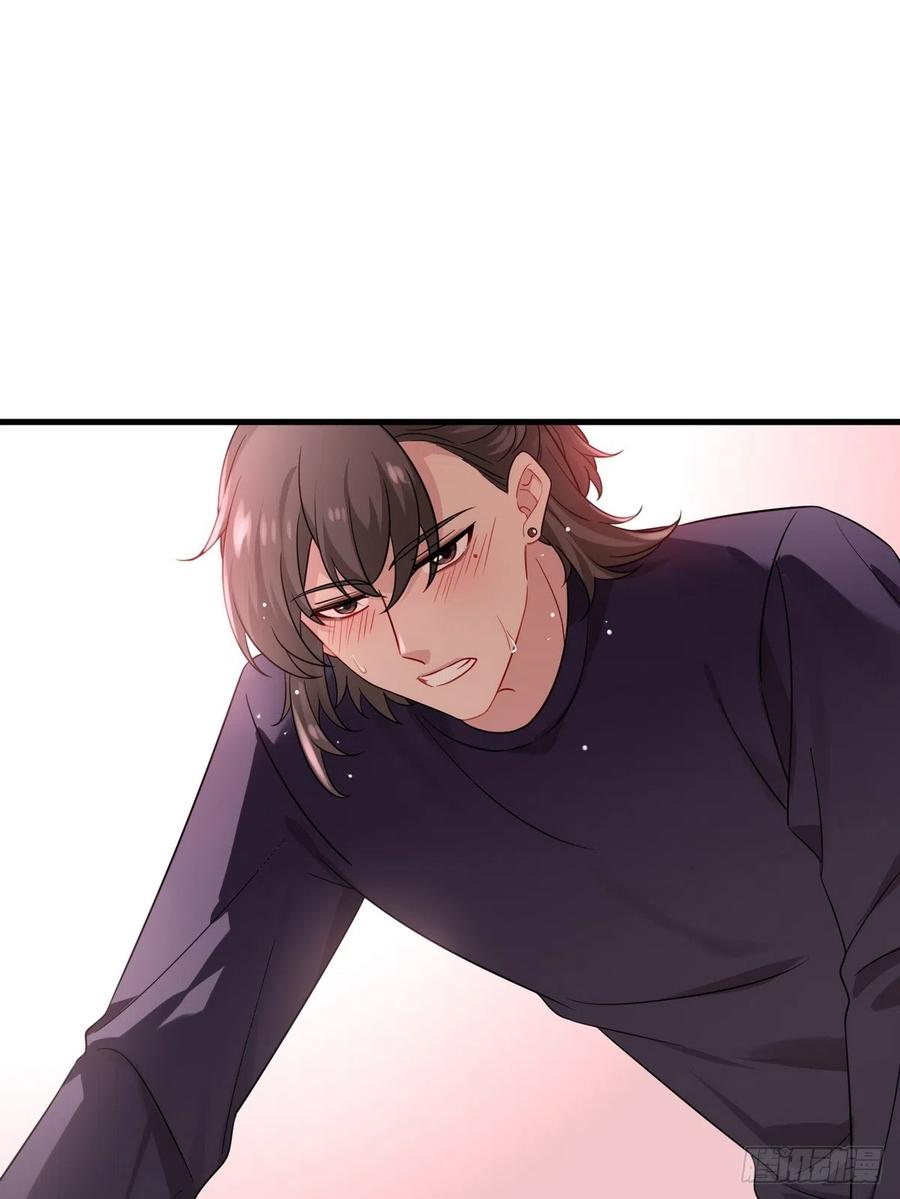 《傲娇奶爸休想逃》第二季 第33话 你真棒 第59页
