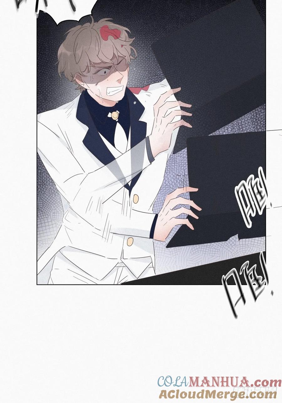 《傲娇奶爸休想逃》26 视频曝光 第25页