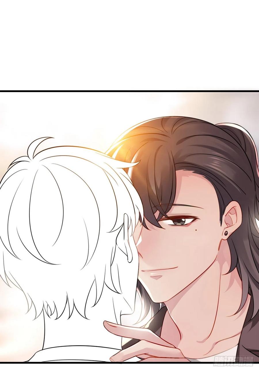 《傲娇奶爸休想逃》第二季 第34话 高调秀恩爱 第59页