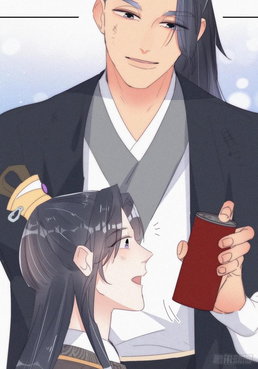 《傲娇奶爸休想逃》第二季 第34话 高调秀恩爱 第24页