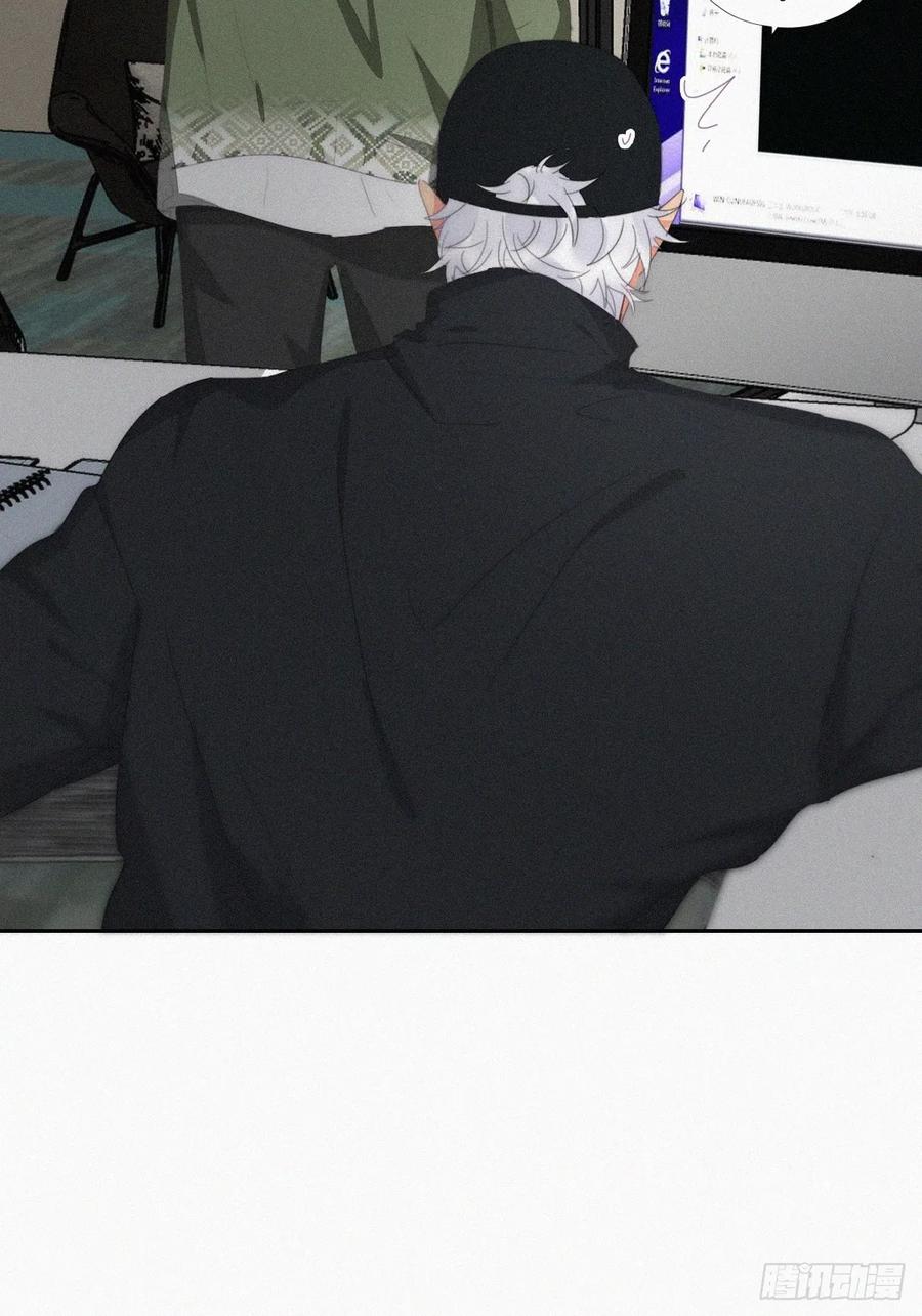 《傲娇奶爸休想逃》第二季 第35话 玩的就是心跳 第30页