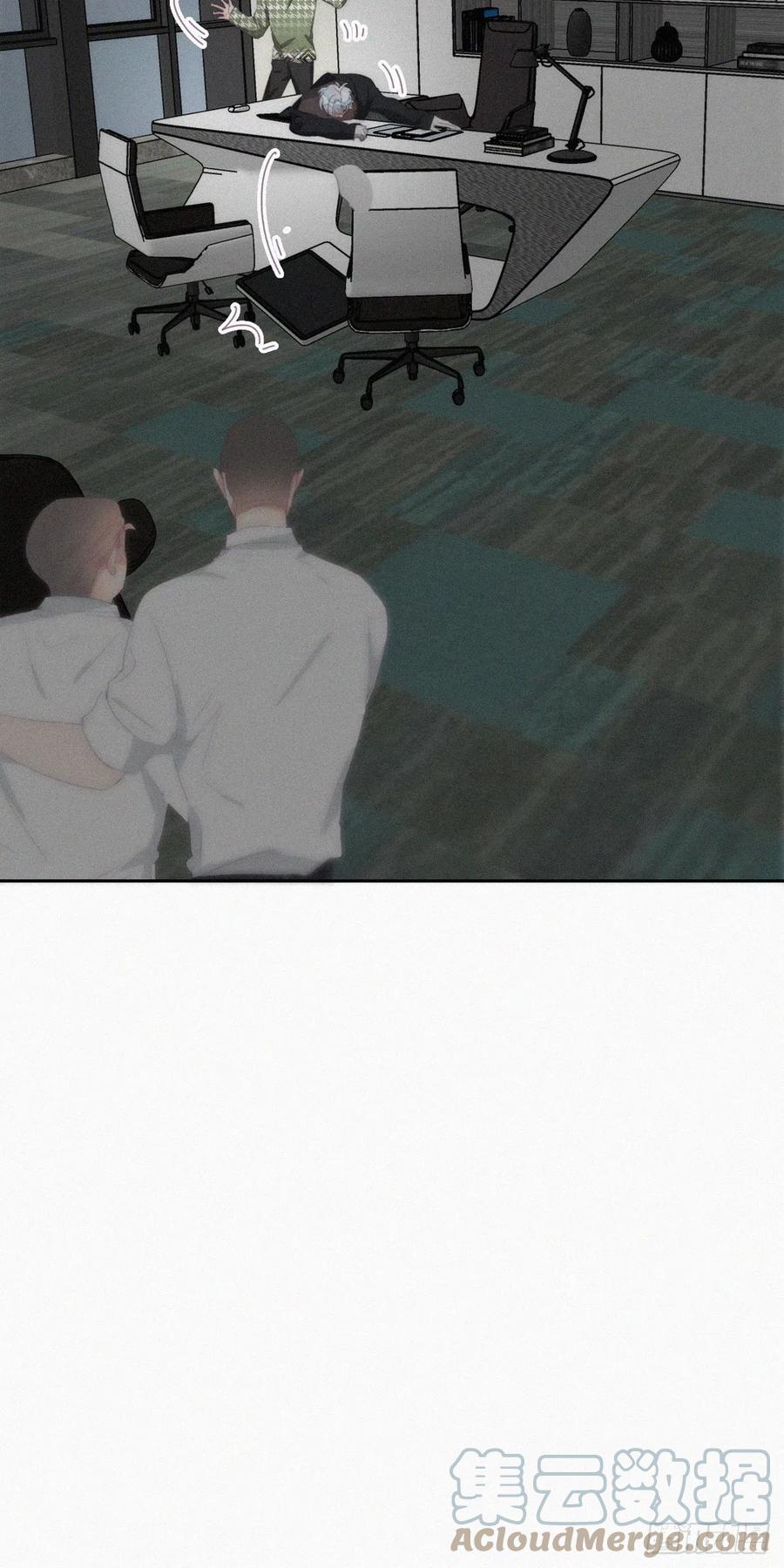 《傲娇奶爸休想逃》第二季 第35话 玩的就是心跳 第49页