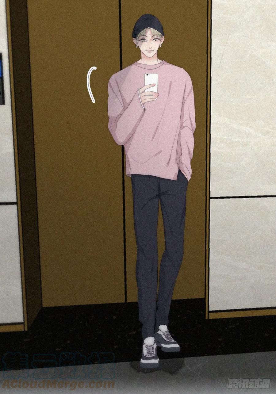《傲娇奶爸休想逃》第二季 第35话 玩的就是心跳 第19页