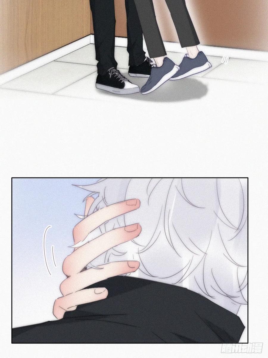《傲娇奶爸休想逃》第二季 第36话 冲动二人 第21页
