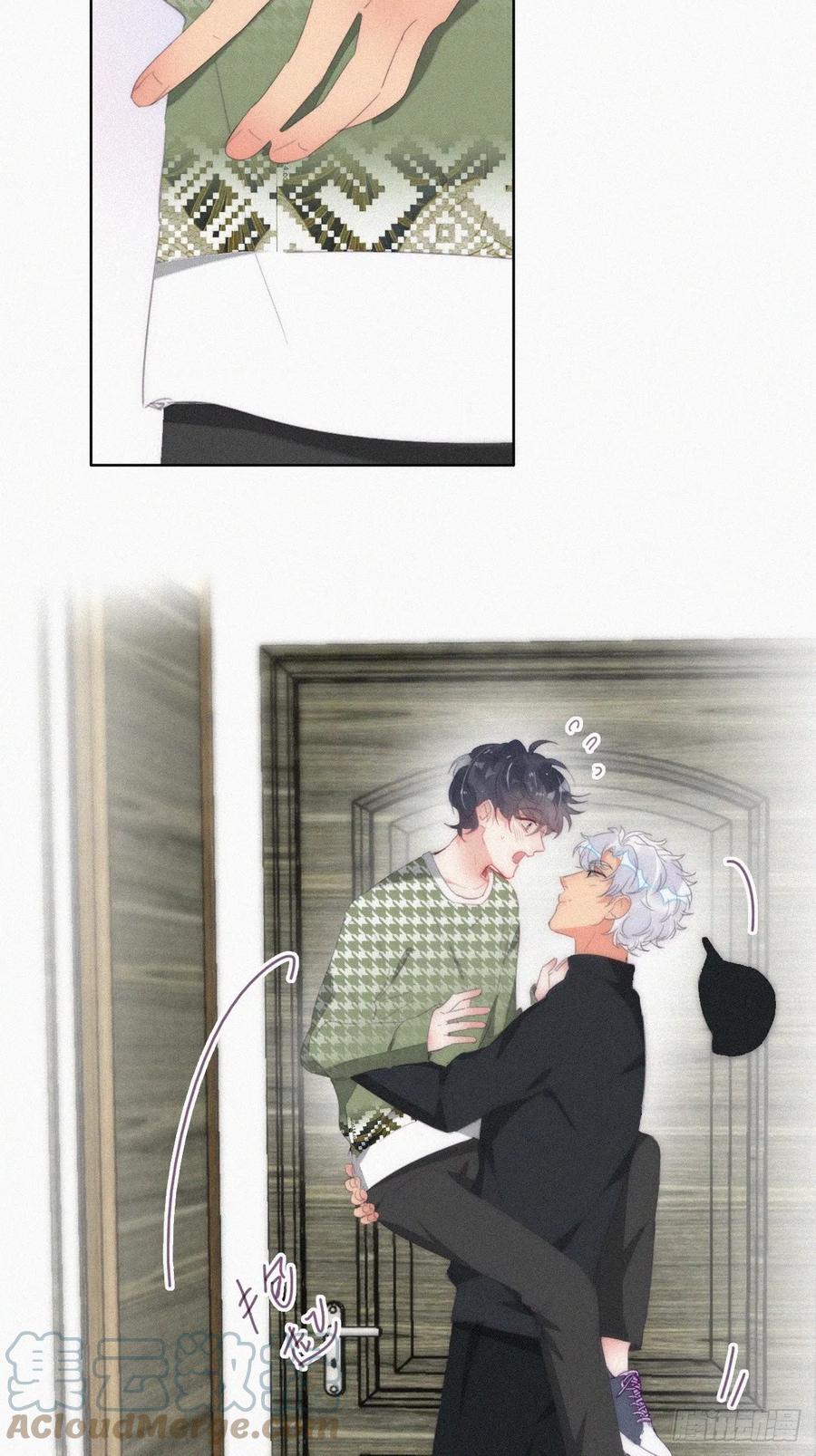 《傲娇奶爸休想逃》第二季 第36话 冲动二人 第34页