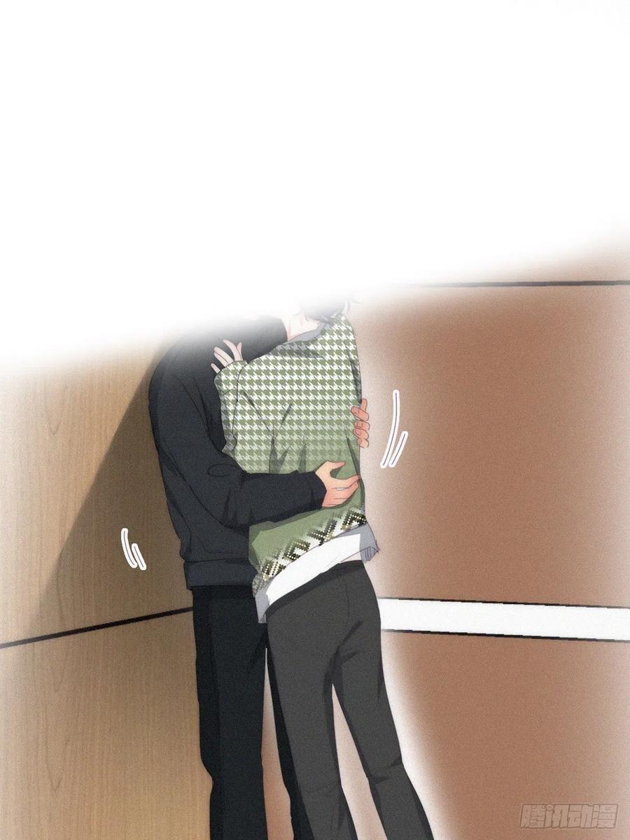 《傲娇奶爸休想逃》第二季 第36话 冲动二人 第20页