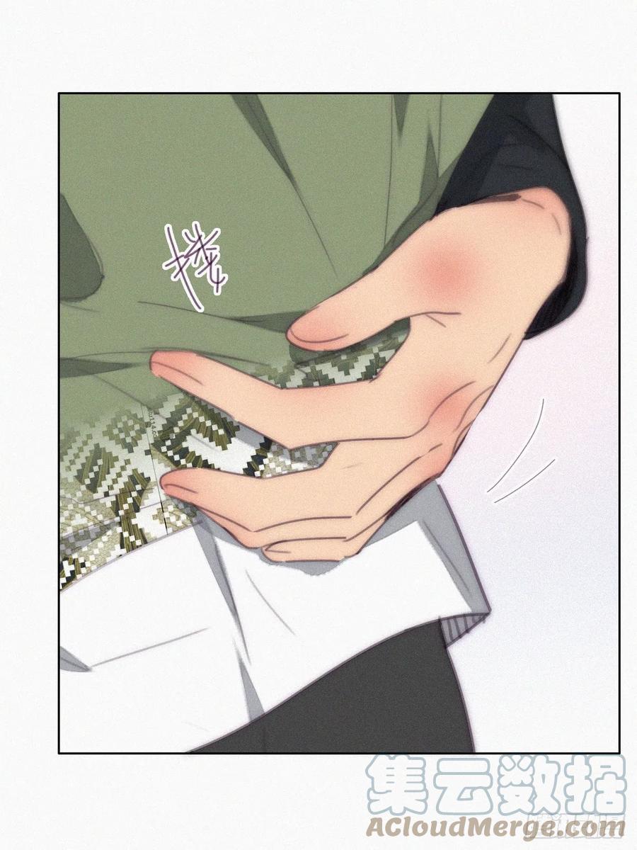 《傲娇奶爸休想逃》第二季 第36话 冲动二人 第22页