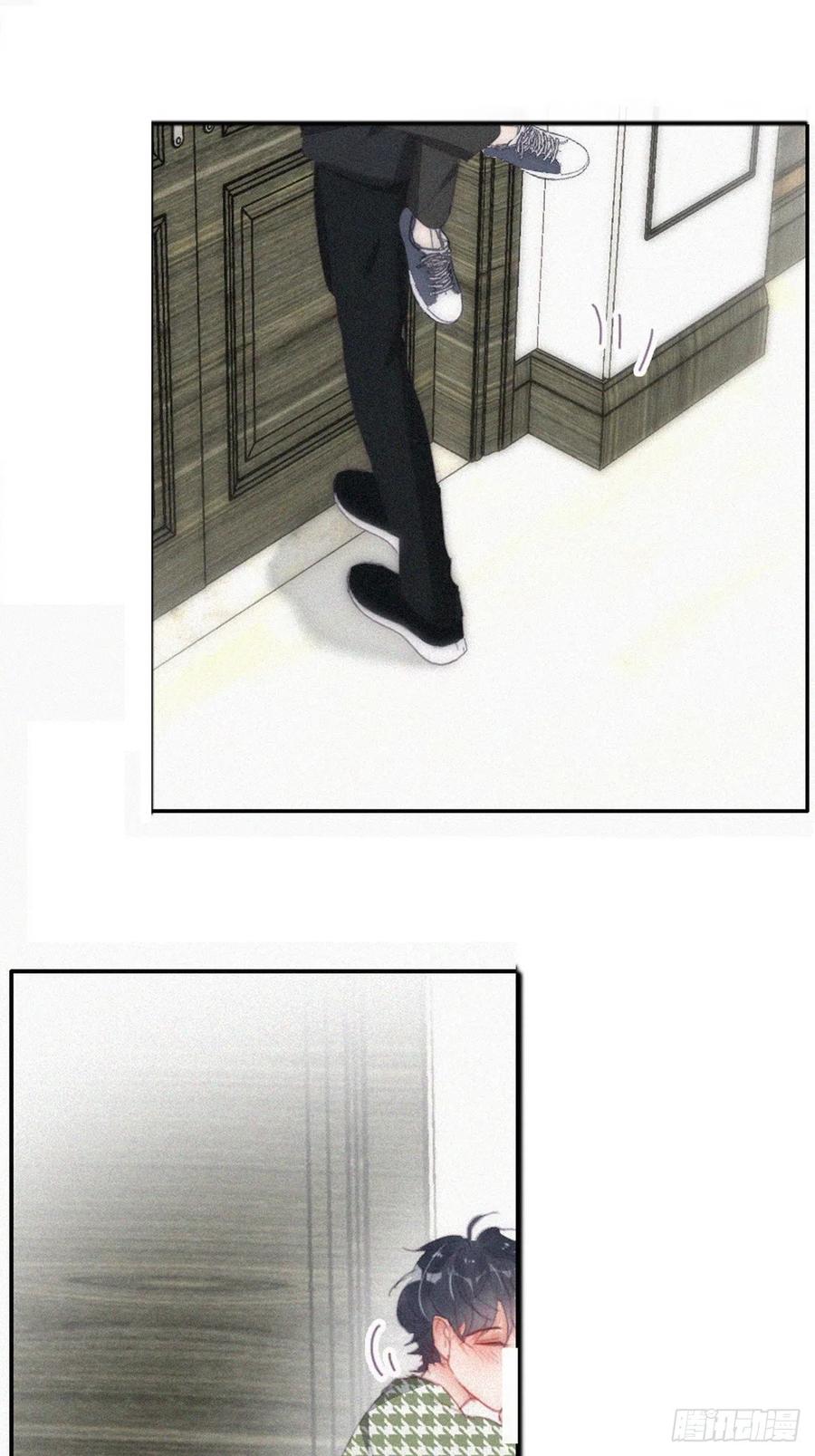 《傲娇奶爸休想逃》第二季 第36话 冲动二人 第38页