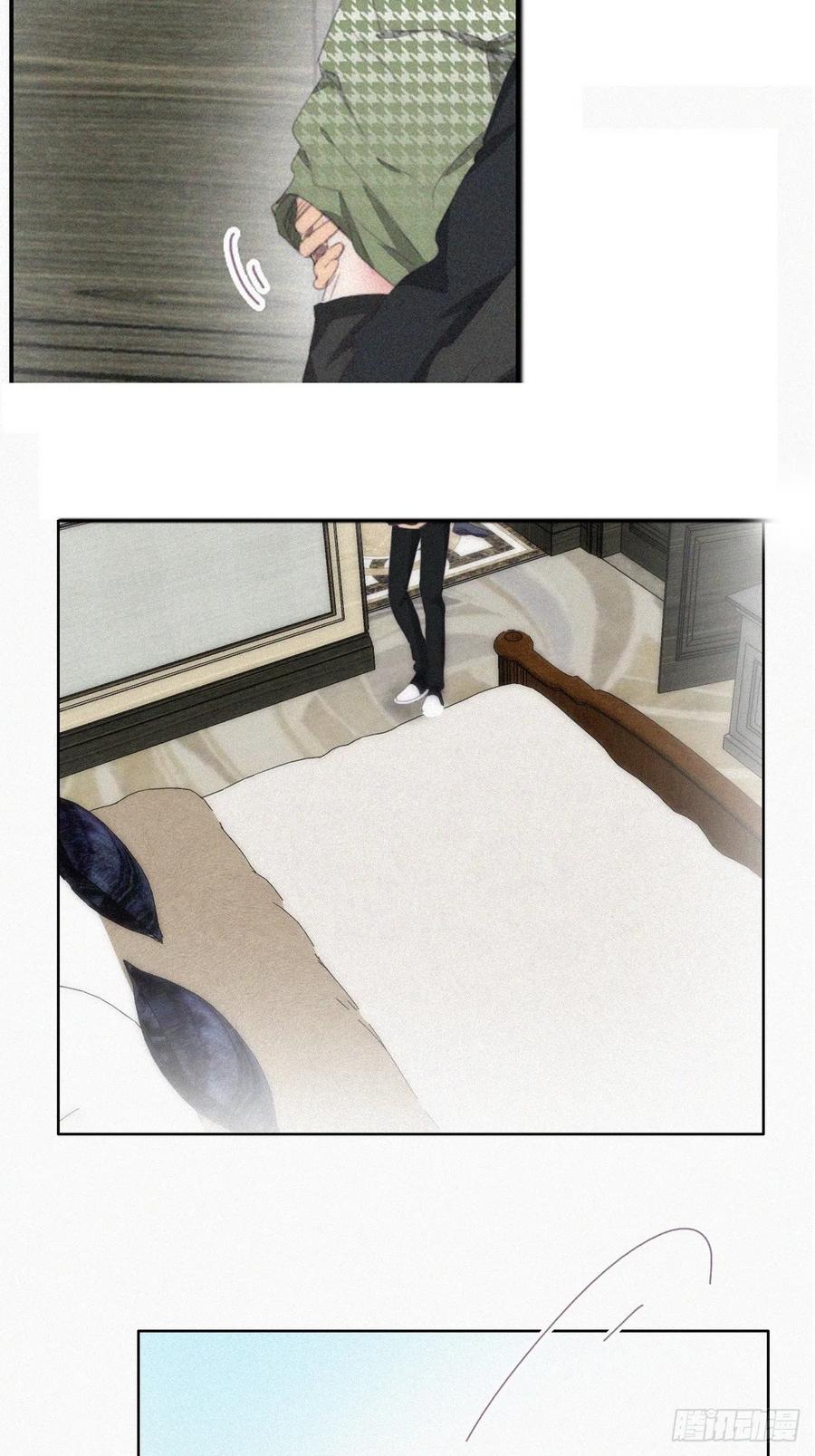 《傲娇奶爸休想逃》第二季 第36话 冲动二人 第39页