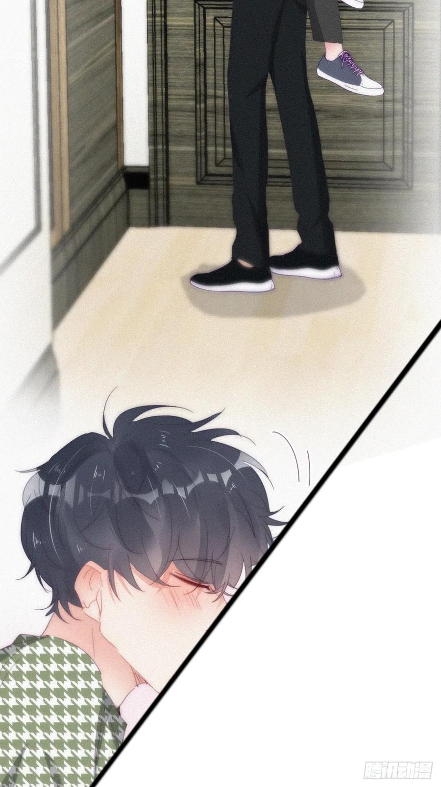 《傲娇奶爸休想逃》第二季 第36话 冲动二人 第35页