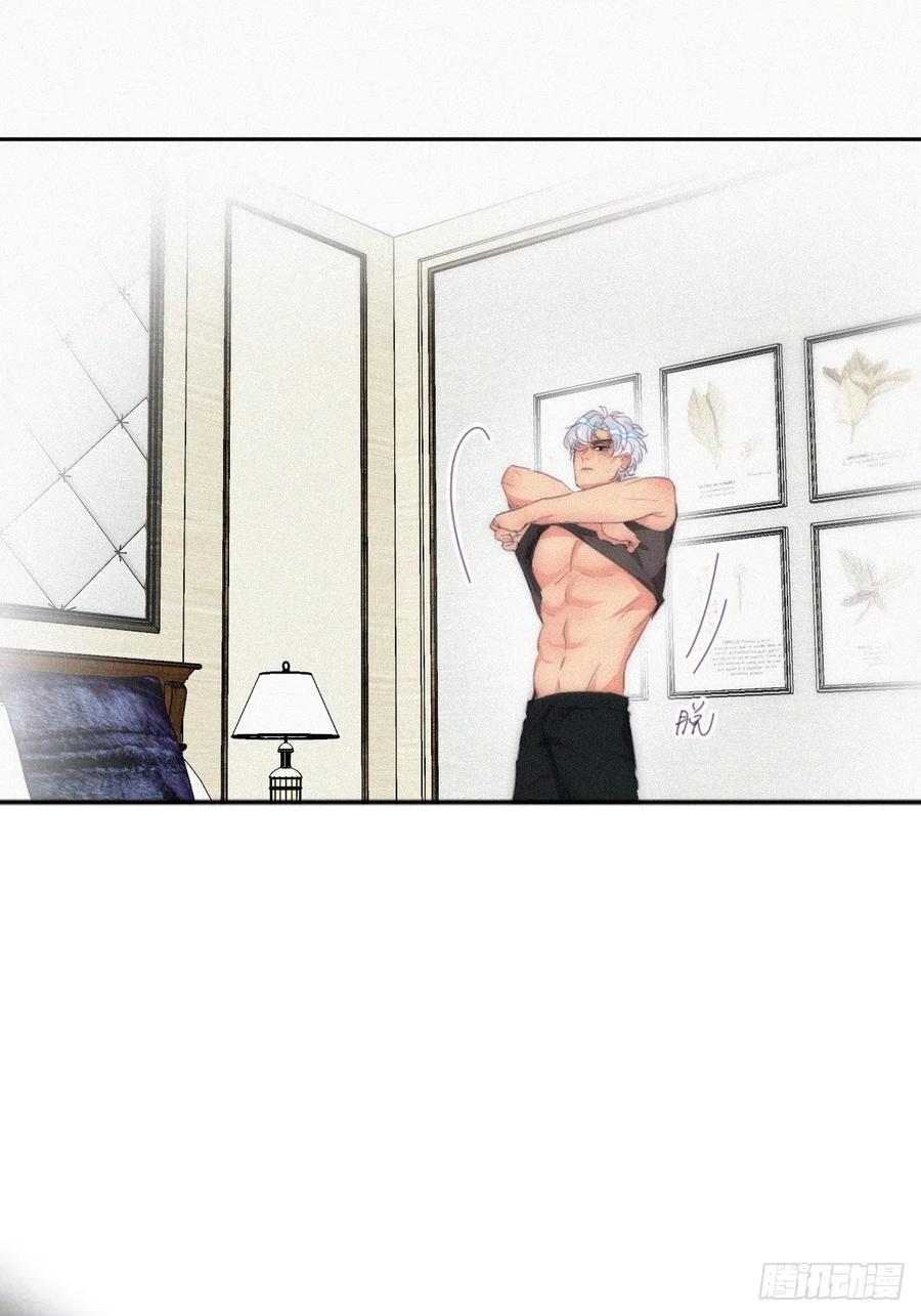 《傲娇奶爸休想逃》第二季 第36话 冲动二人 第41页