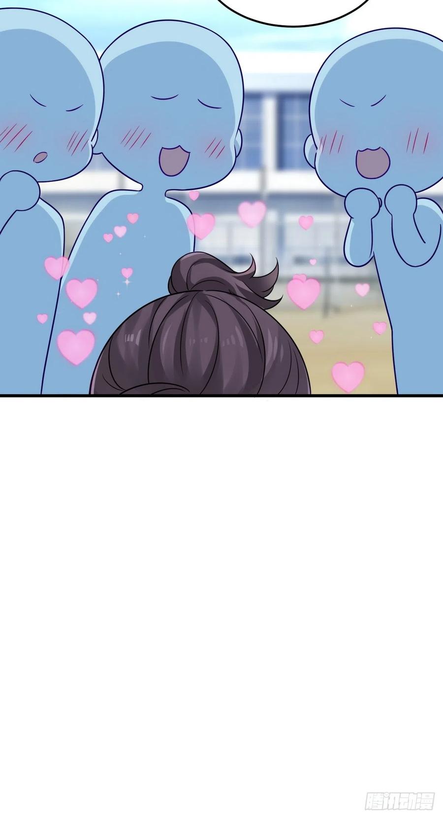 《傲娇奶爸休想逃》第二季 第36话 冲动二人 第60页