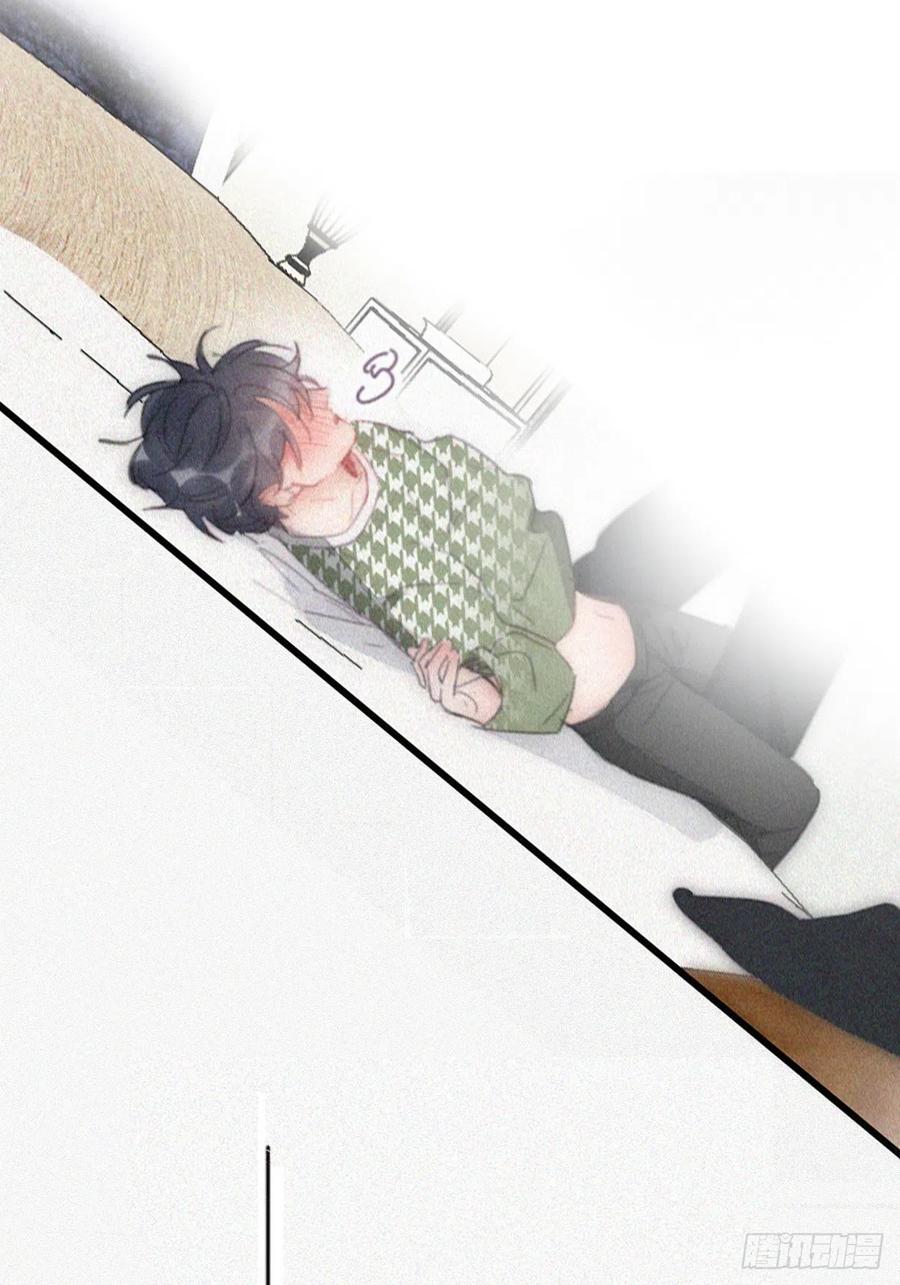 《傲娇奶爸休想逃》第二季 第36话 冲动二人 第42页