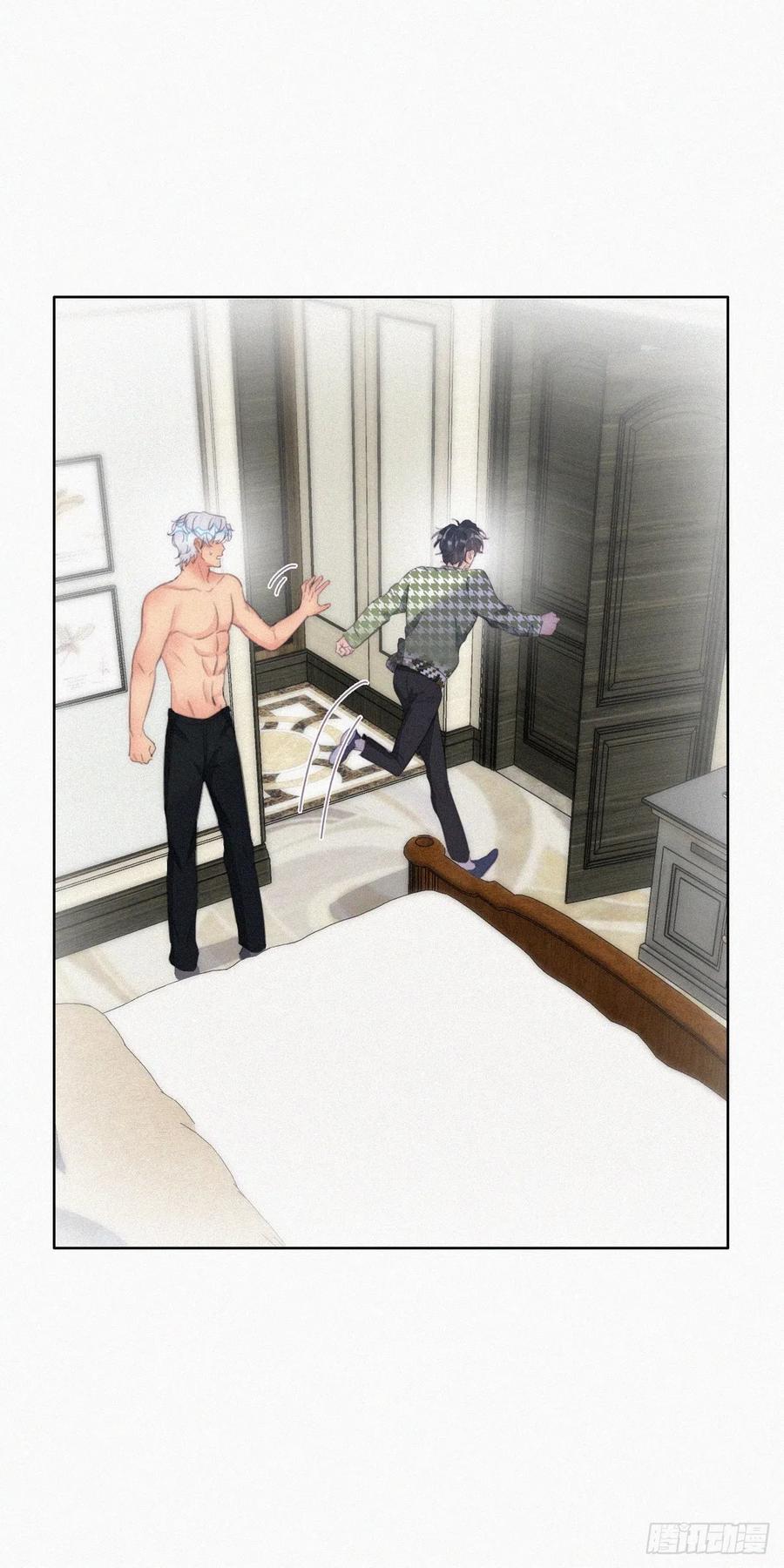 《傲娇奶爸休想逃》第二季 第37话 窝窝生气了 第30页