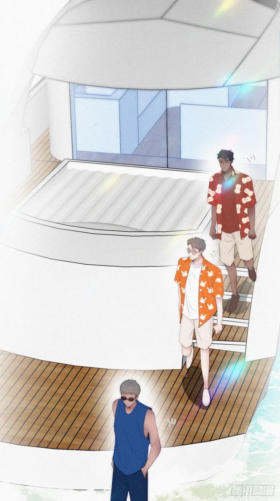 《傲娇奶爸休想逃》第二季 第39话 出海游玩 第23页