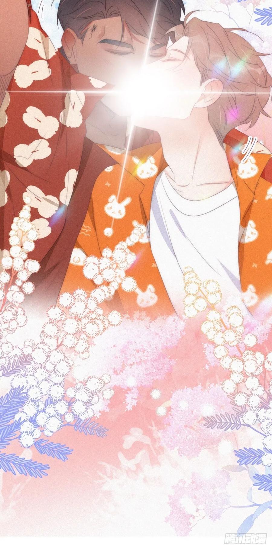 《傲娇奶爸休想逃》第二季 第40话 周年礼物 第51页