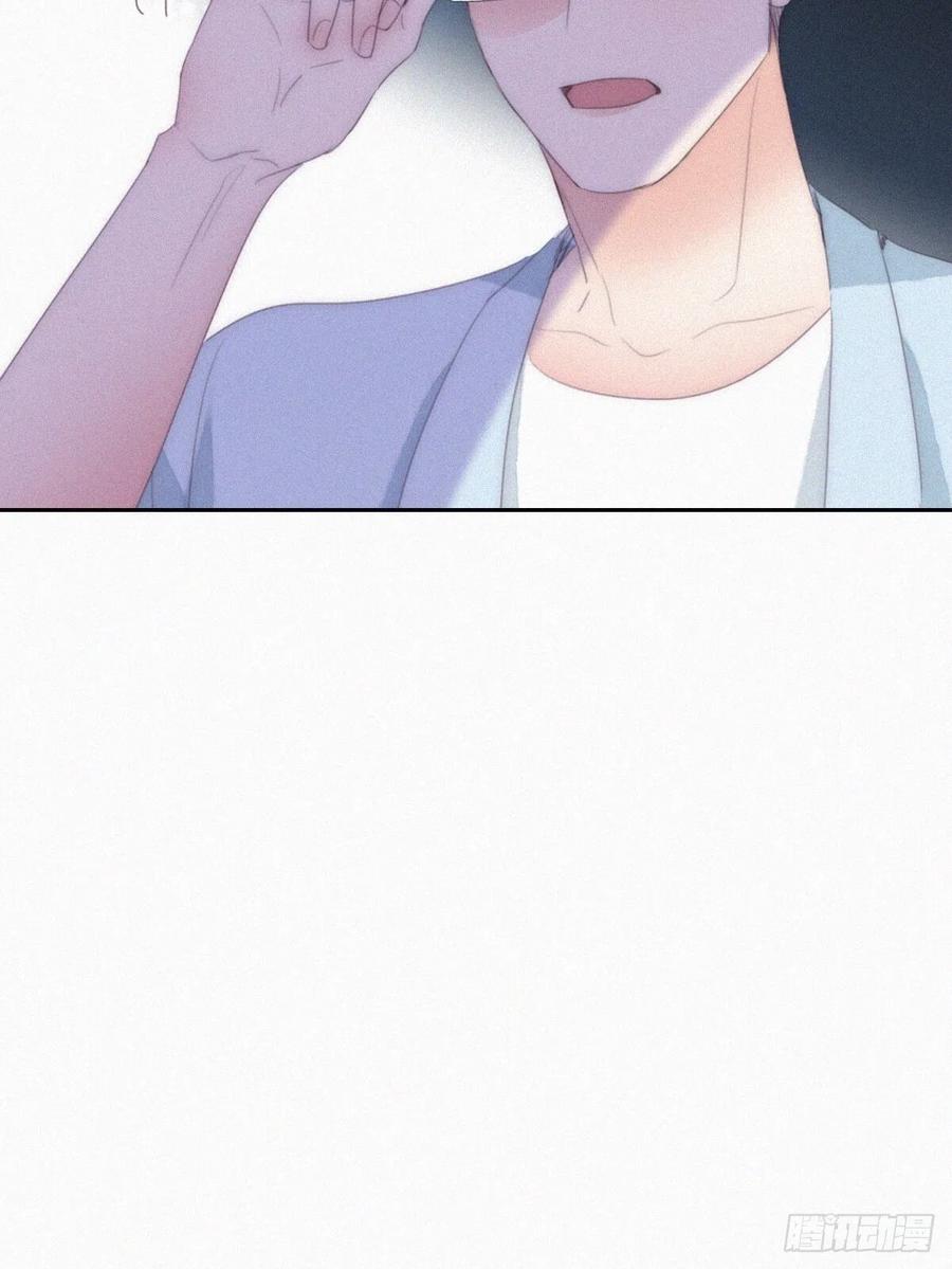 《傲娇奶爸休想逃》第二季 第40话 周年礼物 第15页