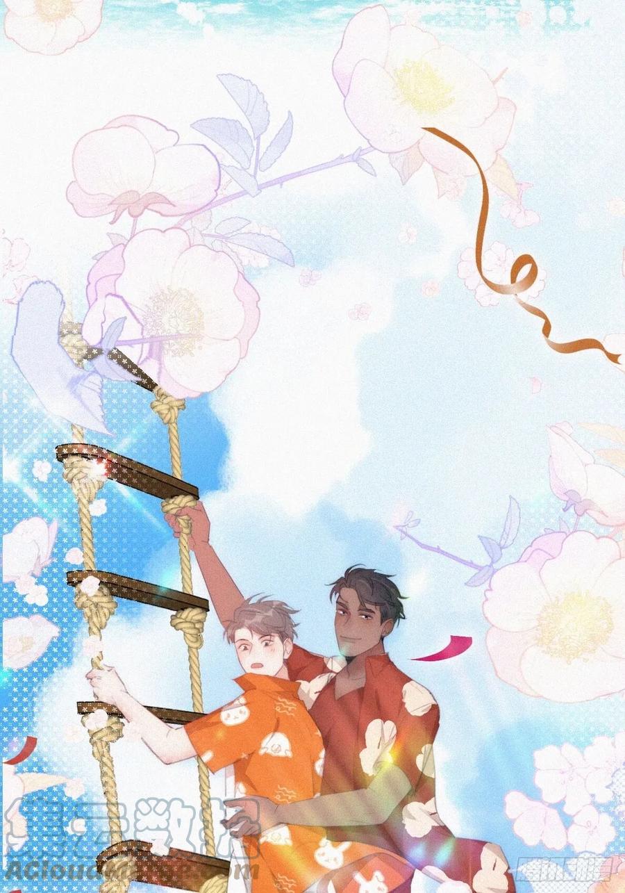 《傲娇奶爸休想逃》第二季 第41话 追来的小黑 第7页
