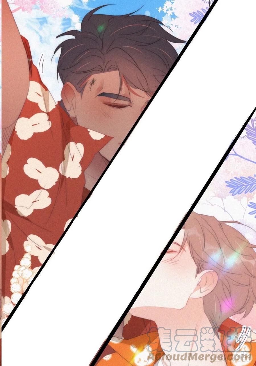 《傲娇奶爸休想逃》第二季 第41话 追来的小黑 第4页