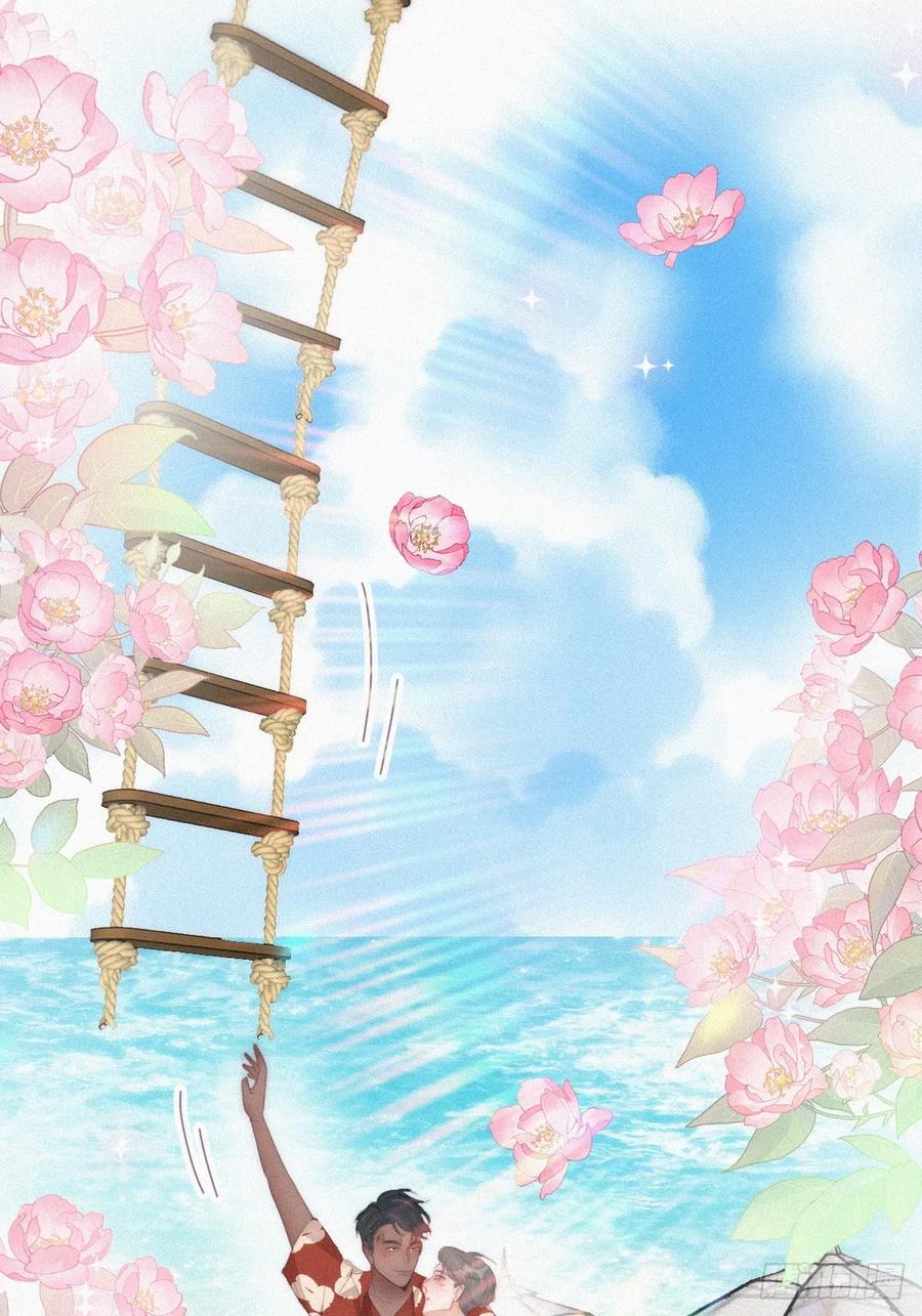 《傲娇奶爸休想逃》第二季 第41话 追来的小黑 第11页