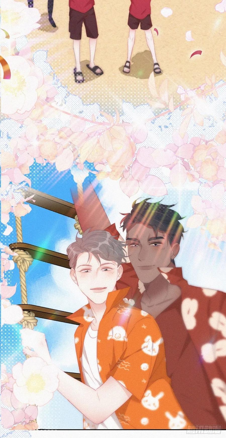 《傲娇奶爸休想逃》第二季 第41话 追来的小黑 第9页
