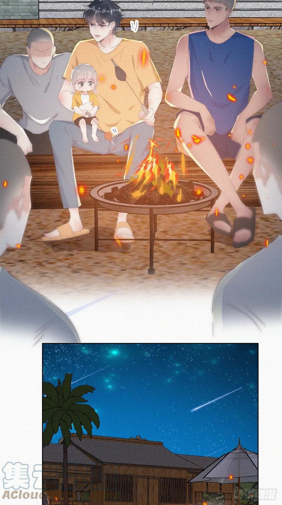 《傲娇奶爸休想逃》第二季 第42话 来钻小树林 第13页