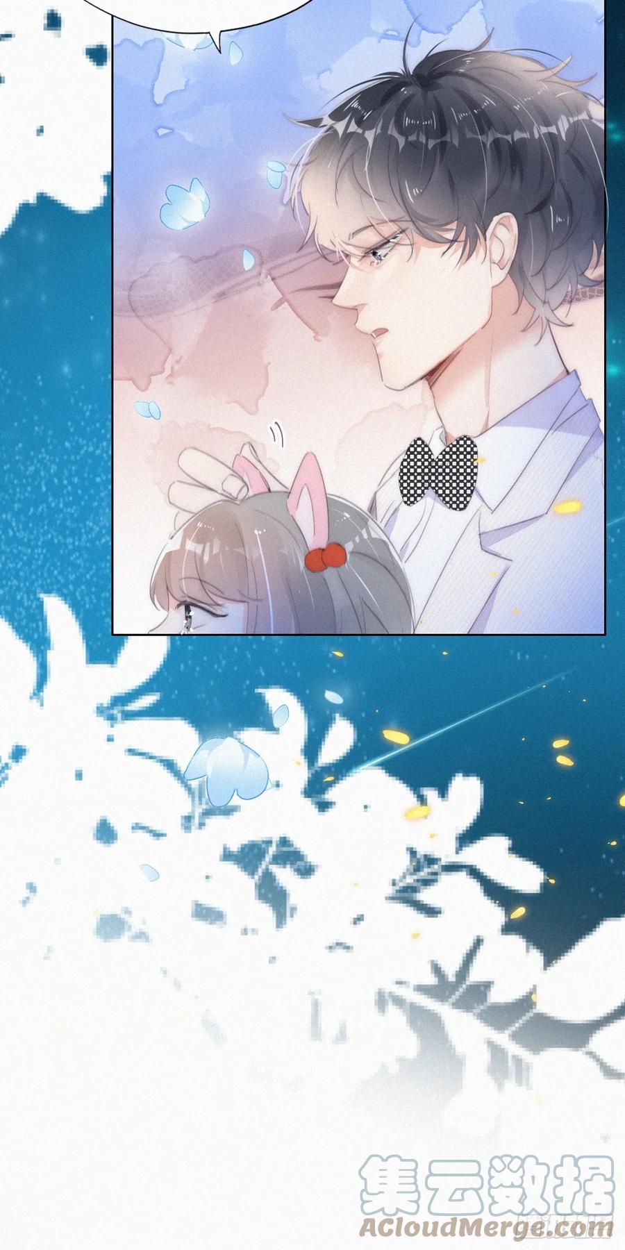 《傲娇奶爸休想逃》第二季 第43话 绑架小黑 第34页