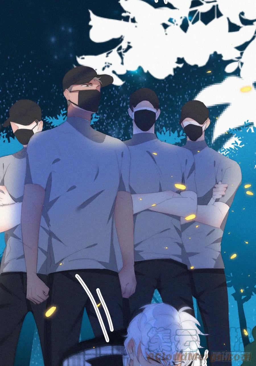 《傲娇奶爸休想逃》第二季 第43话 绑架小黑 第22页