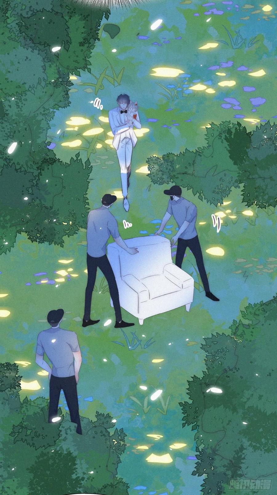 《傲娇奶爸休想逃》第二季 第44话 承认身份 第20页
