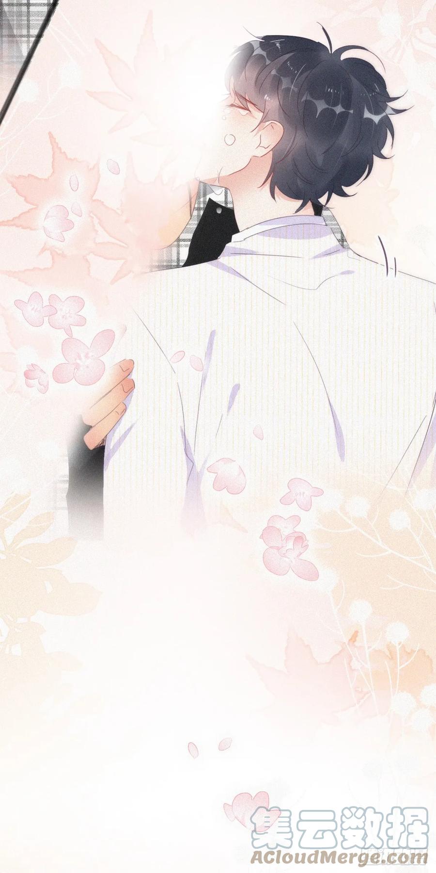 《傲娇奶爸休想逃》第二季 第44话 承认身份 第52页