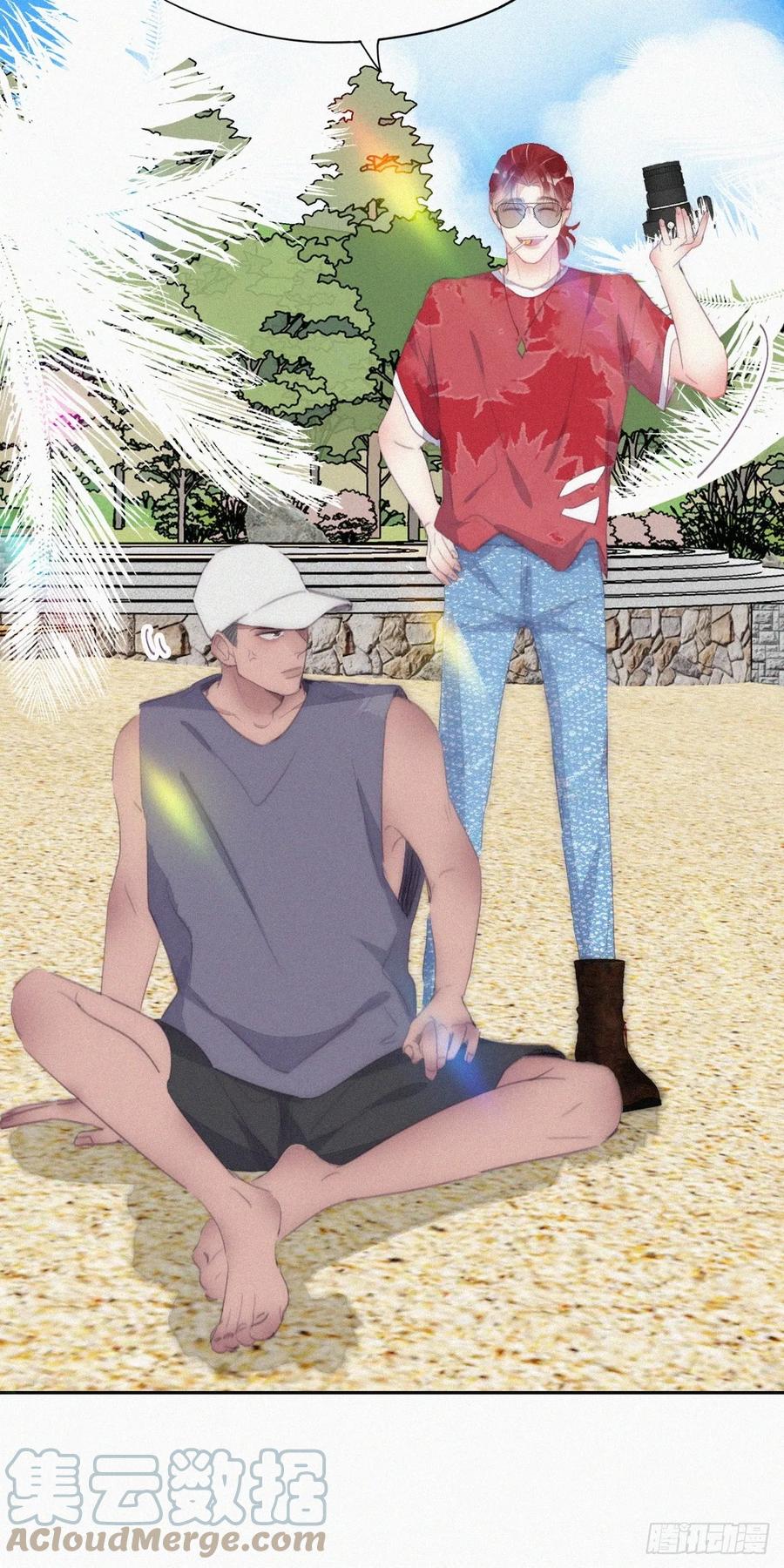 《傲娇奶爸休想逃》第二季 第45话 当年的真相 第40页