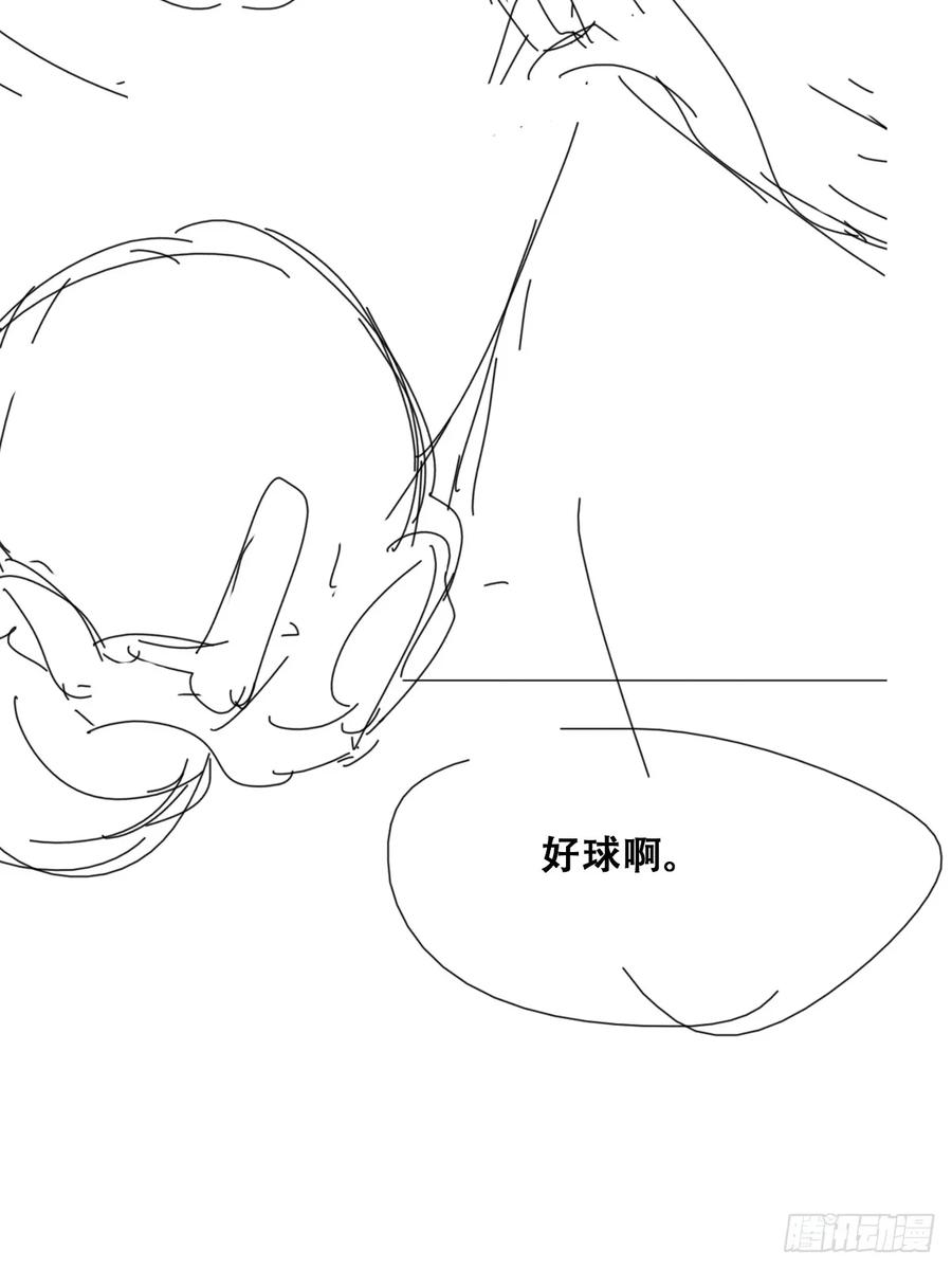 《傲娇奶爸休想逃》第二季 第45话 当年的真相 第62页