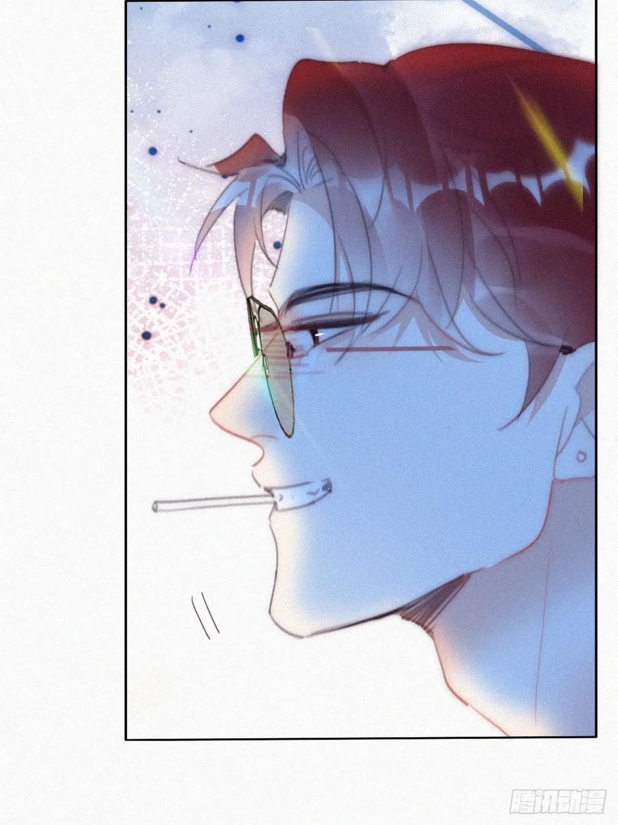 《傲娇奶爸休想逃》第二季 第45话 当年的真相 第54页