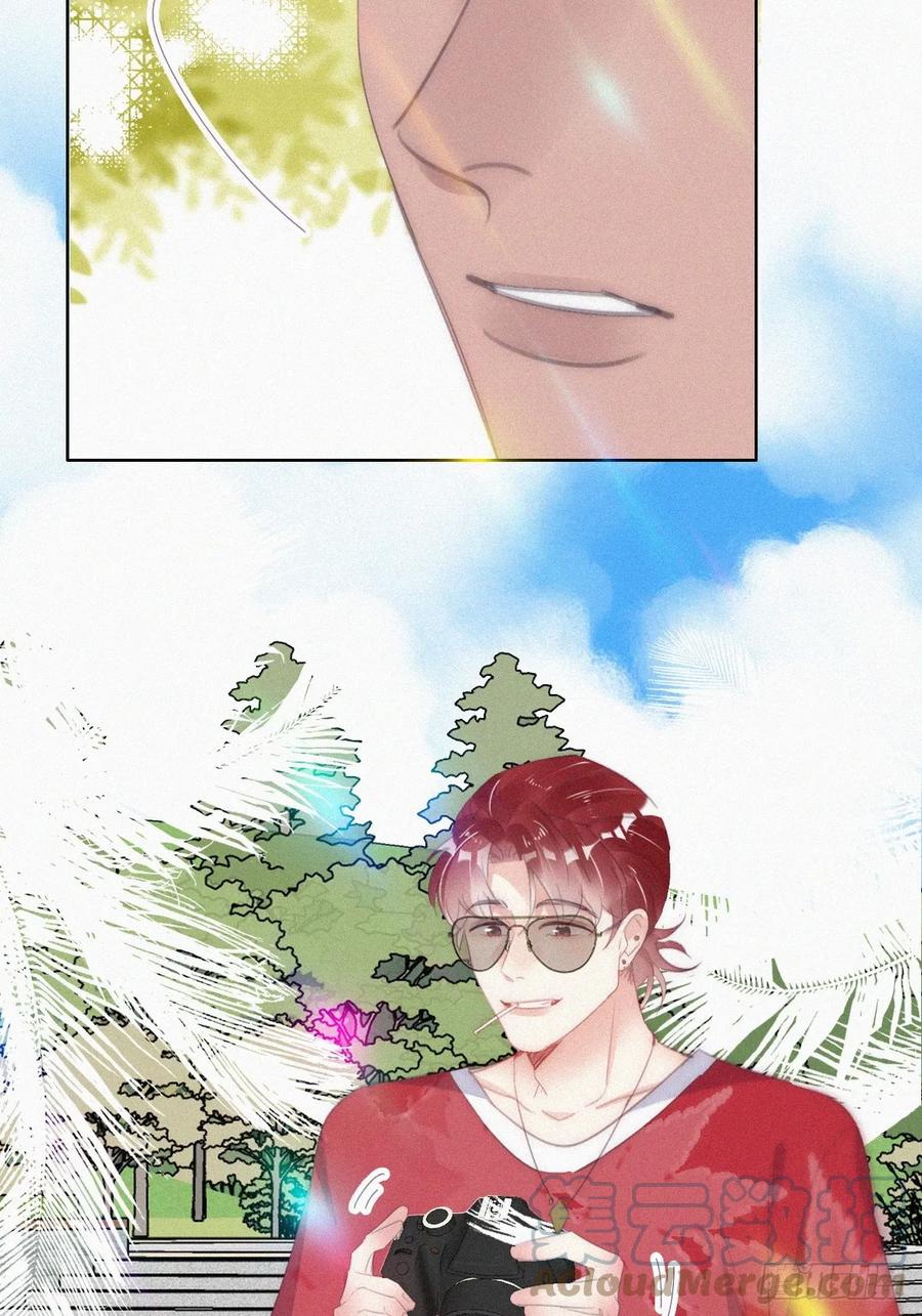 《傲娇奶爸休想逃》第二季 第45话 当年的真相 第37页