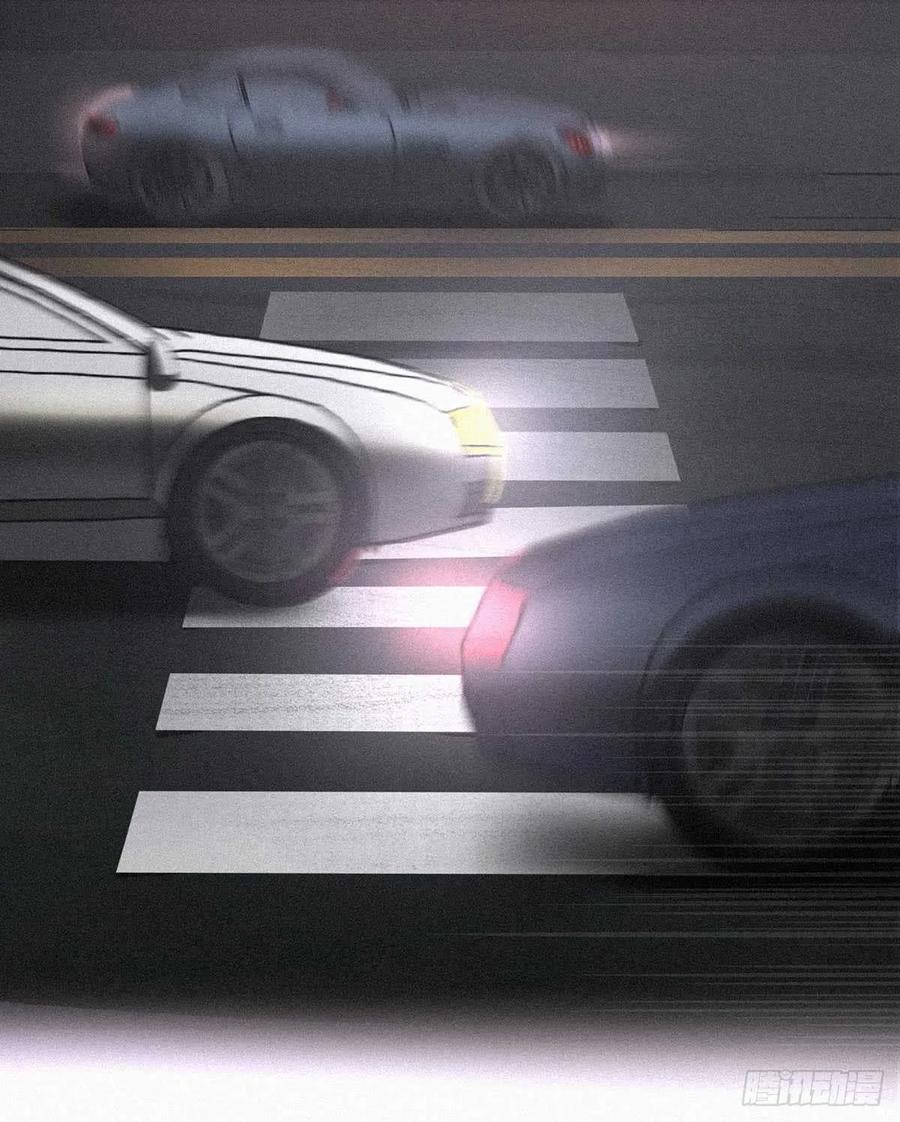 《傲娇奶爸休想逃》01 跌进谷底 第38页