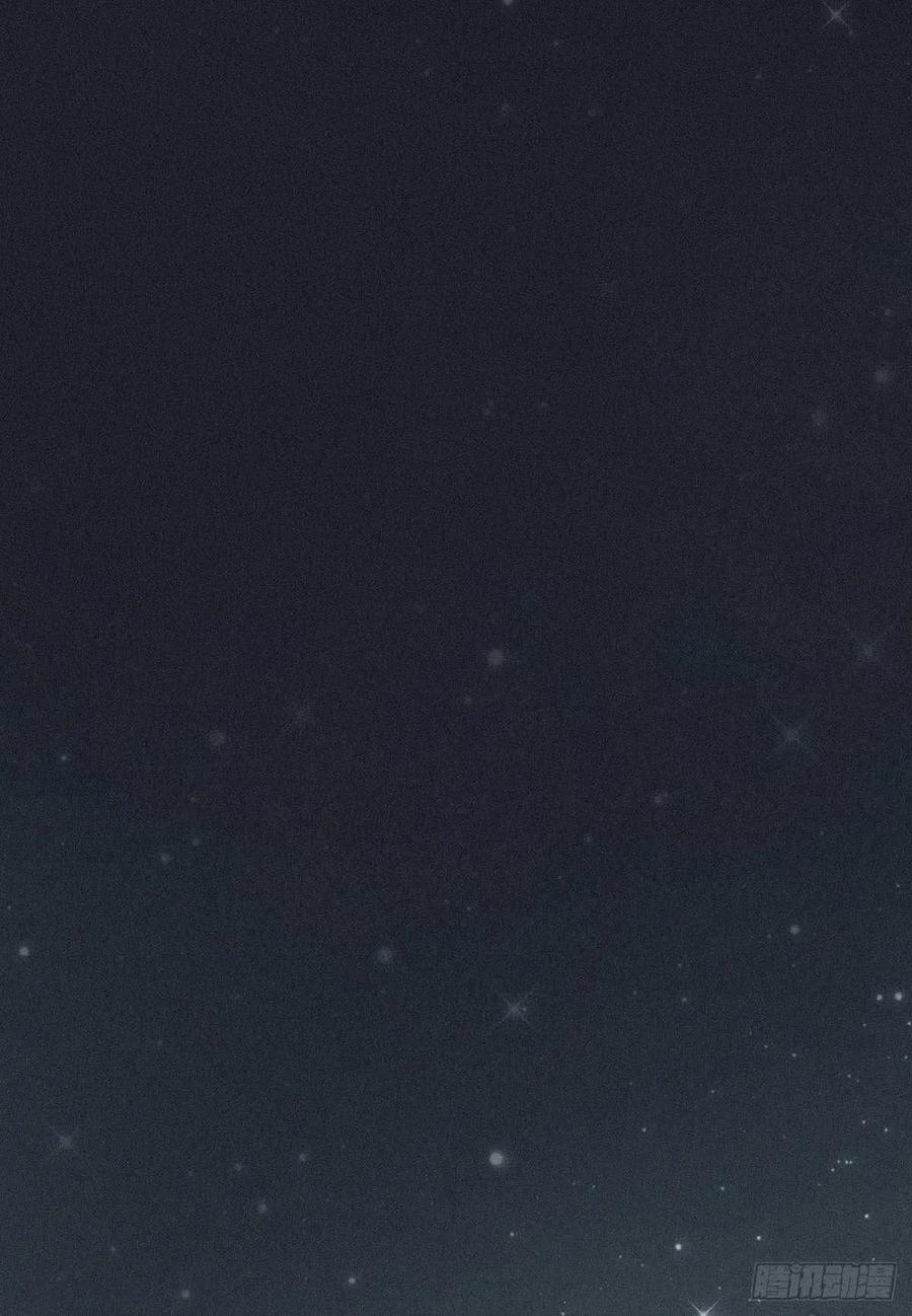 《傲娇奶爸休想逃》01 跌进谷底 第36页