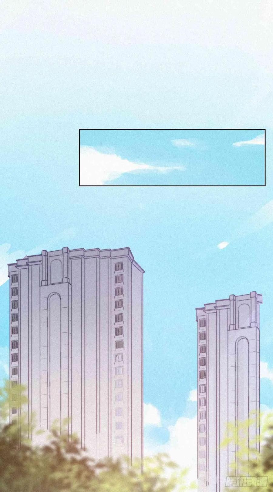 《傲娇奶爸休想逃》01 跌进谷底 第2页