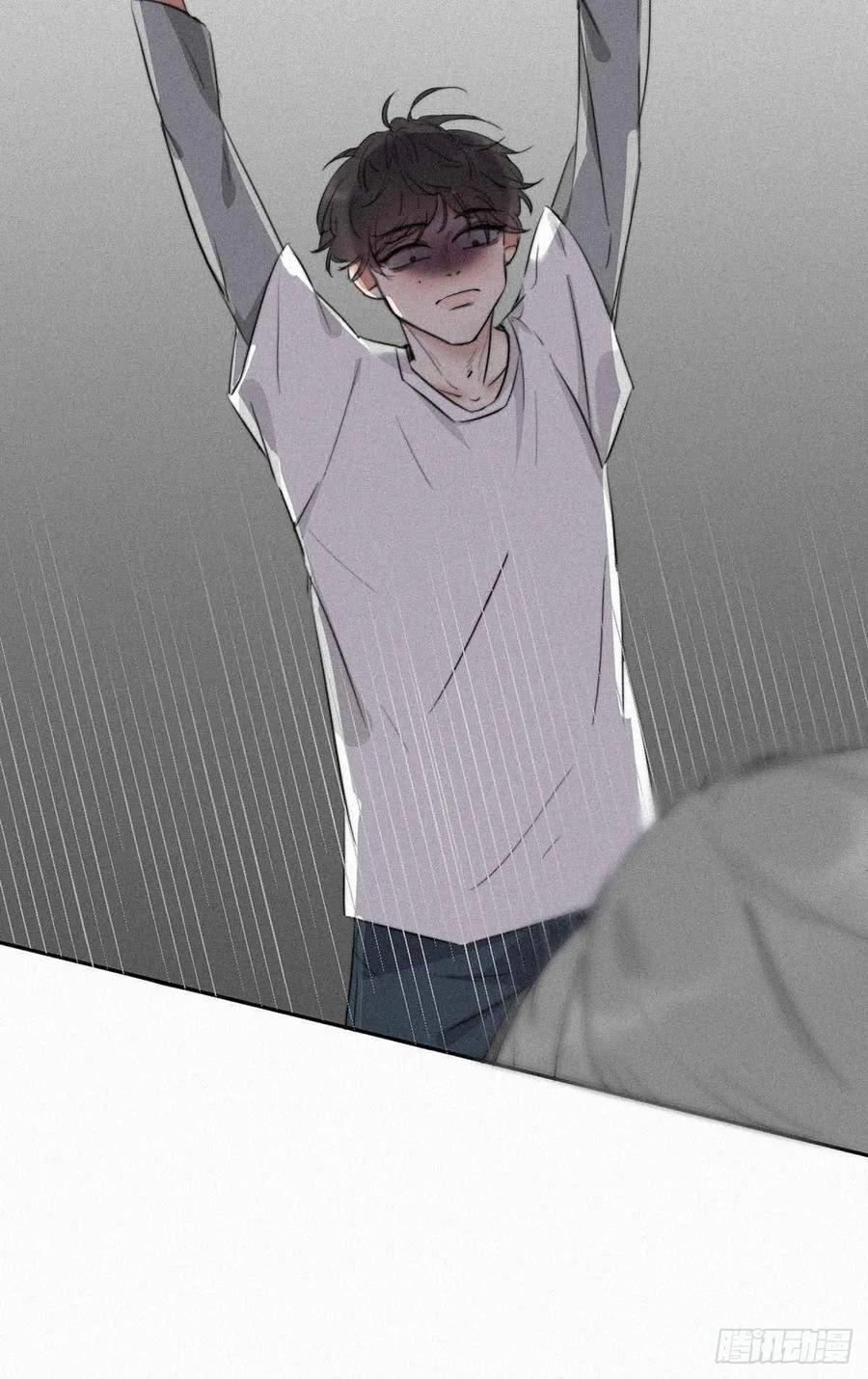《傲娇奶爸休想逃》01 跌进谷底 第71页