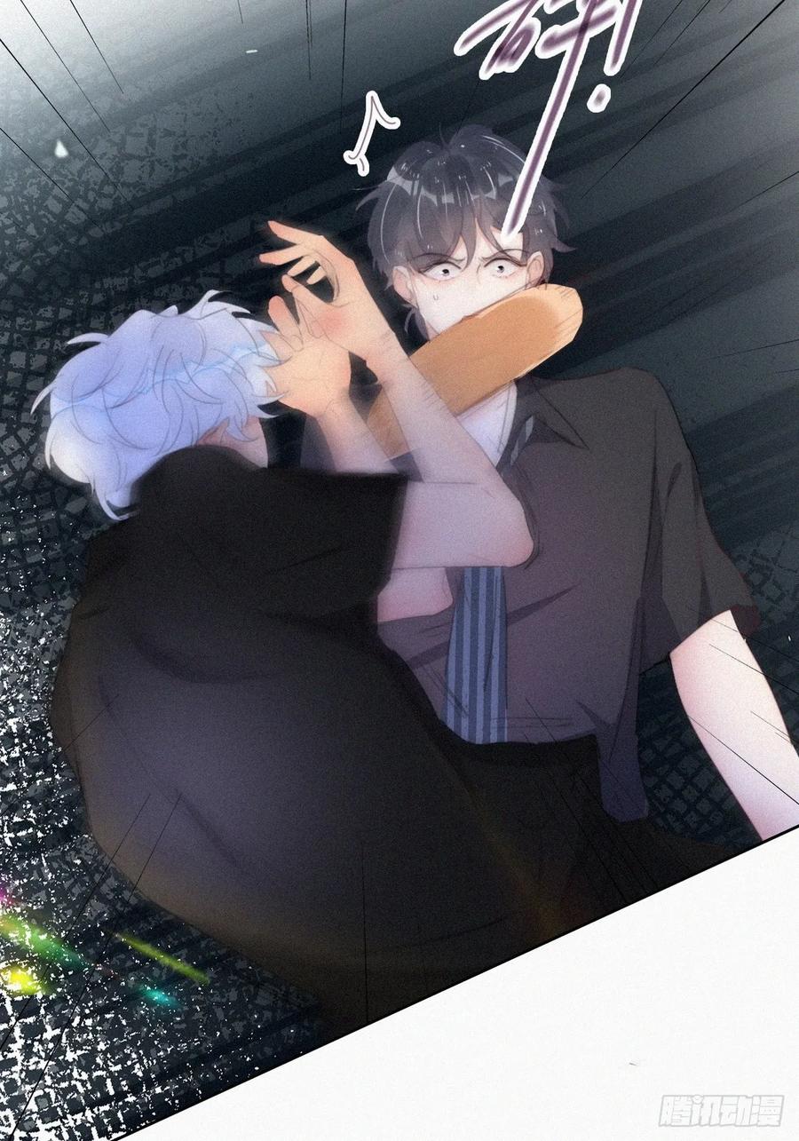 《傲娇奶爸休想逃》第二季 第46话 豆丁的冤家 第51页
