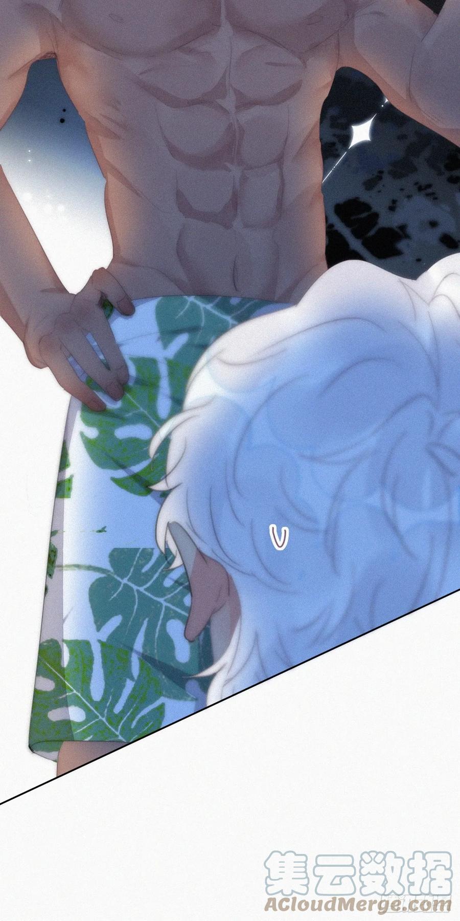 《傲娇奶爸休想逃》第二季 第46话 豆丁的冤家 第55页