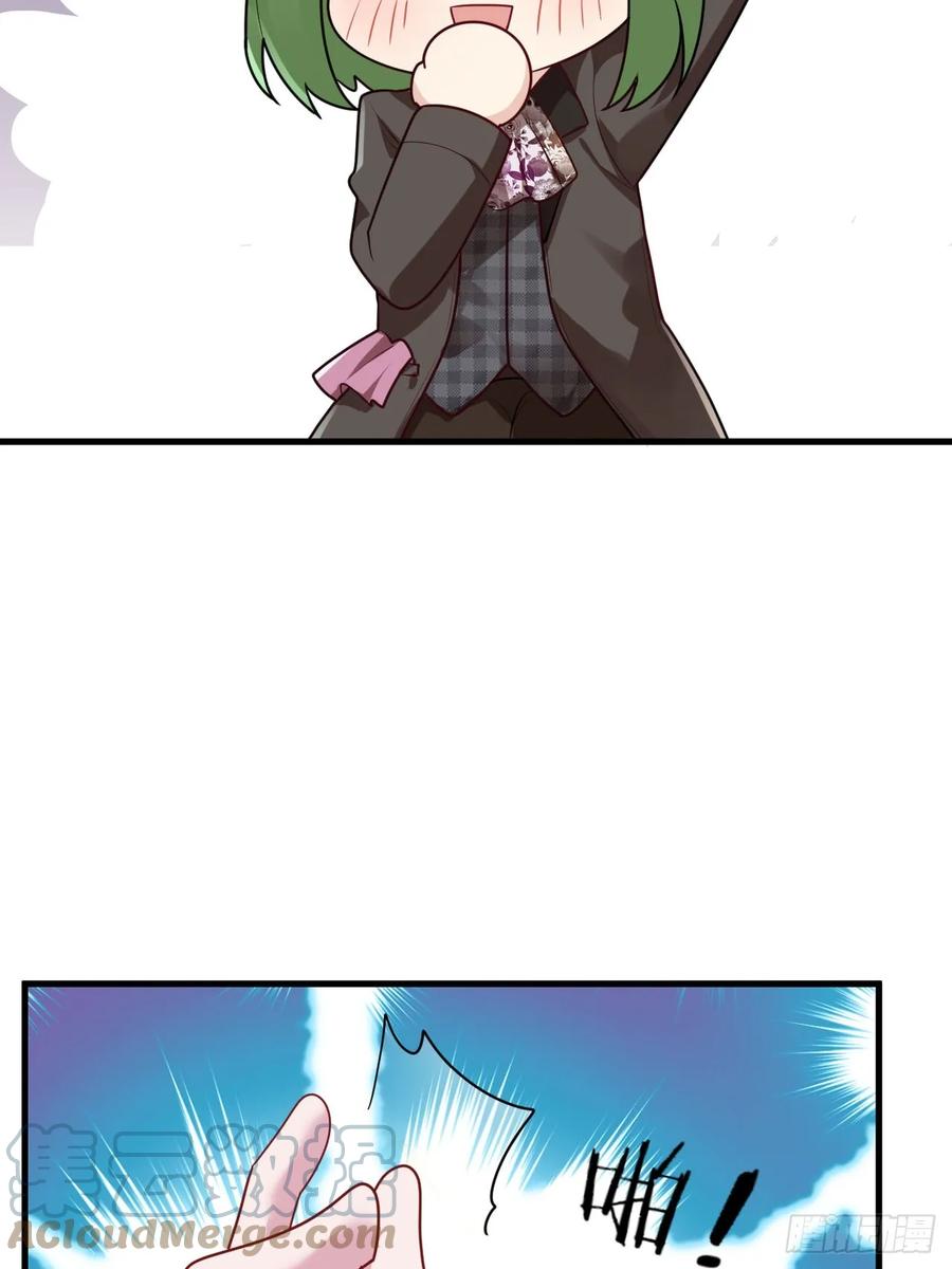 《傲娇奶爸休想逃》第二季 第46话 豆丁的冤家 第70页