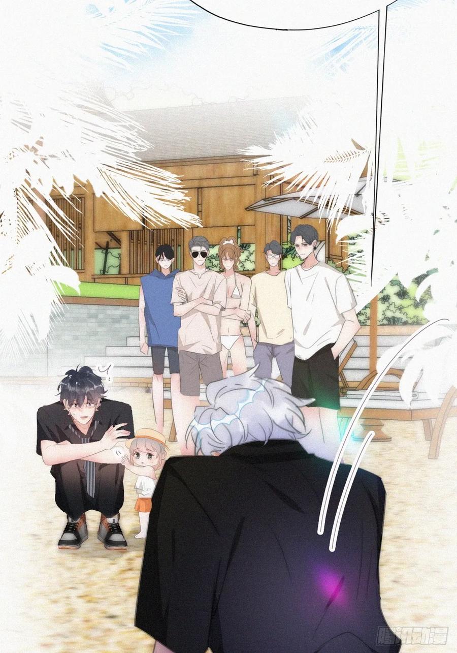 《傲娇奶爸休想逃》第二季 第47话 黑炭完虐小黑 第38页