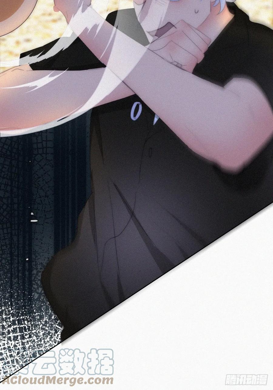 《傲娇奶爸休想逃》第二季 第47话 黑炭完虐小黑 第16页