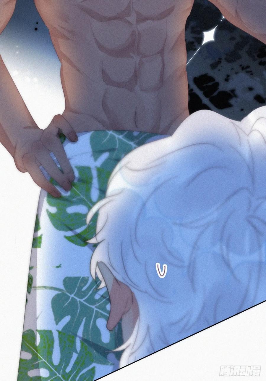 《傲娇奶爸休想逃》第二季 第47话 黑炭完虐小黑 第6页