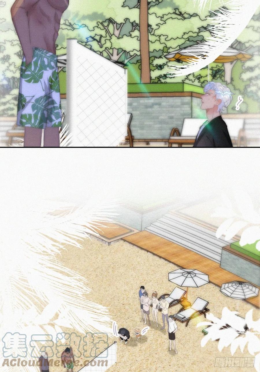 《傲娇奶爸休想逃》第二季 第47话 黑炭完虐小黑 第34页