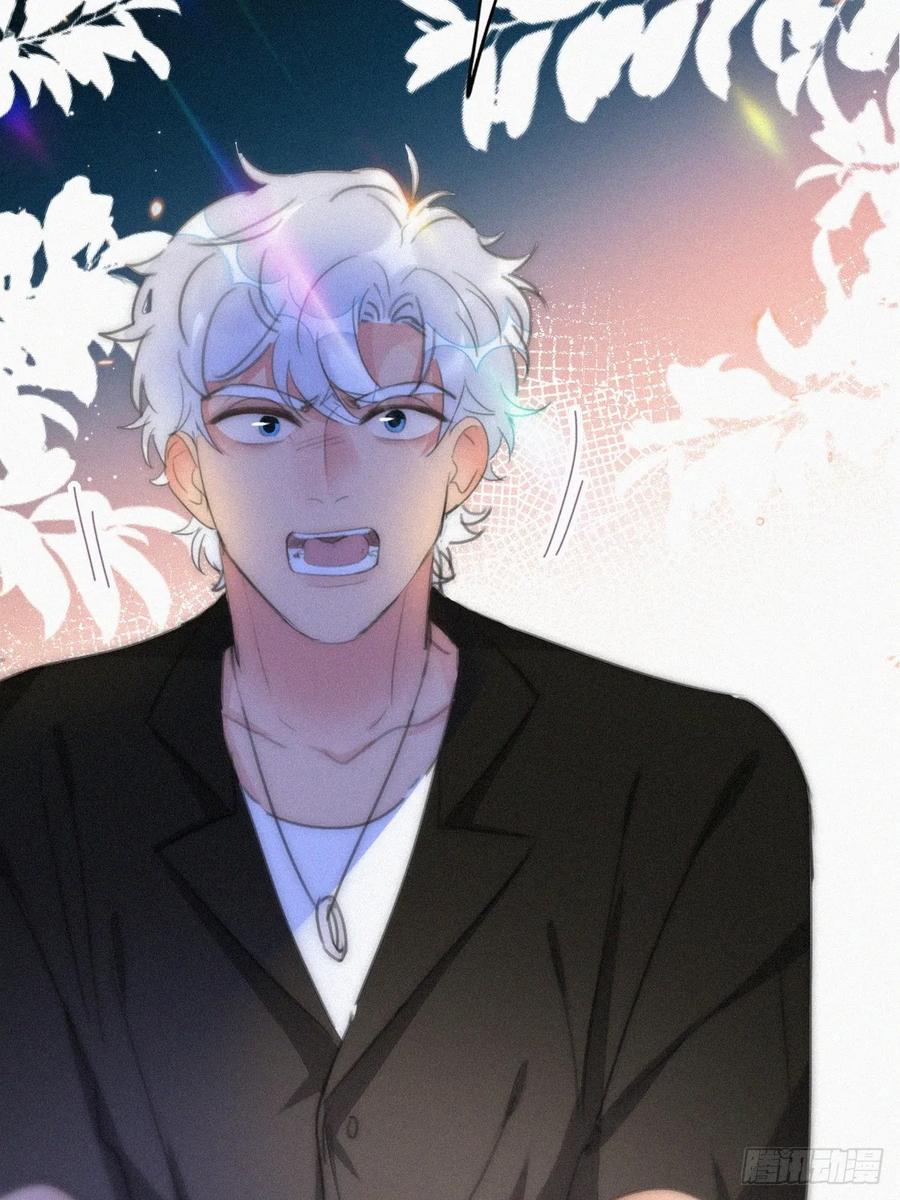 《傲娇奶爸休想逃》第二季 第48话 赢了 第5页