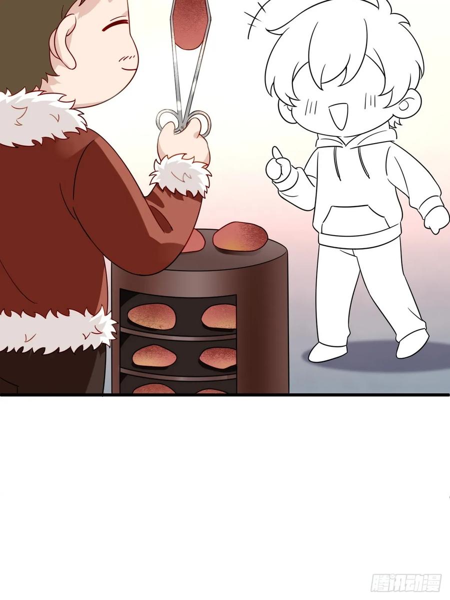 《傲娇奶爸休想逃》第二季 第48话 赢了 第50页
