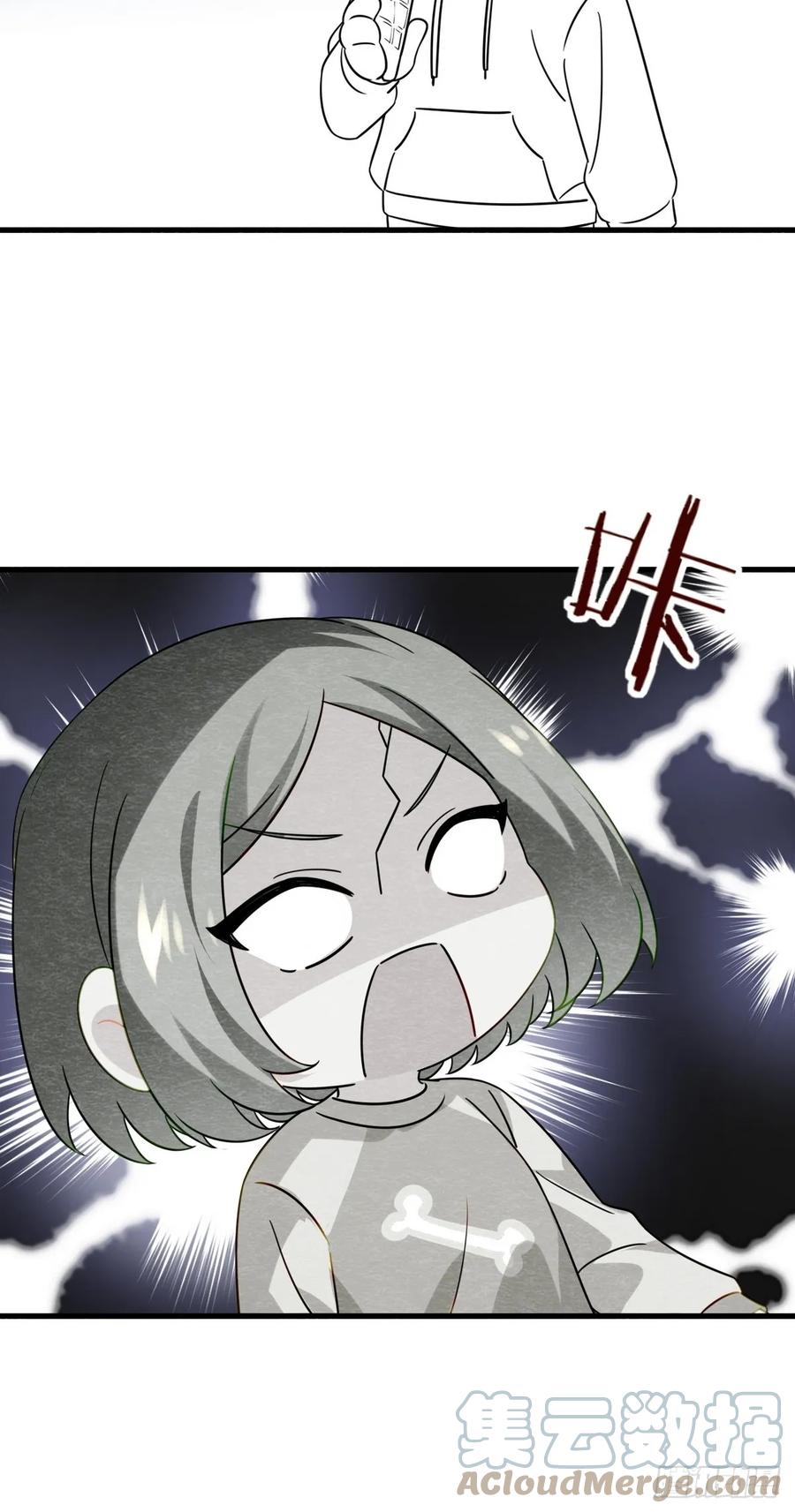《傲娇奶爸休想逃》第二季 第48话 赢了 第58页