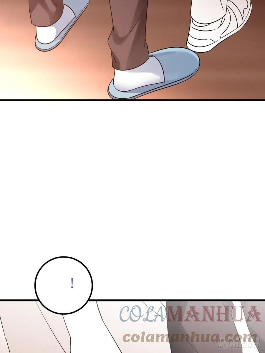 《傲娇奶爸休想逃》第二节 第50话 勒到屁股了 第49页