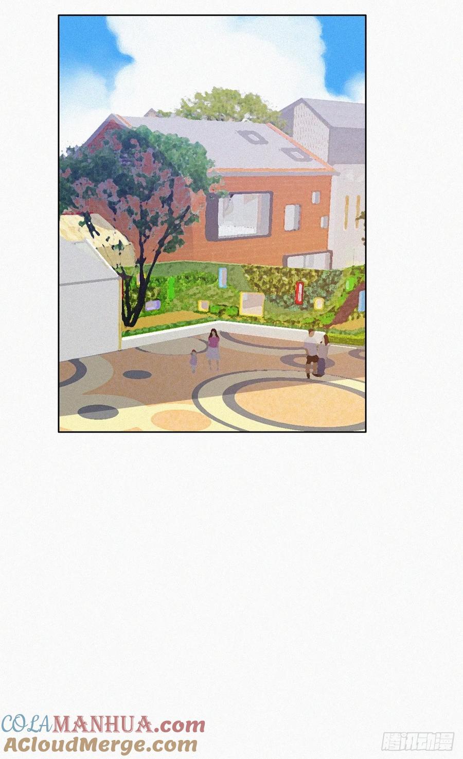 《傲娇奶爸休想逃》番外20 【养娃小剧场】窝窝上学记 第8页